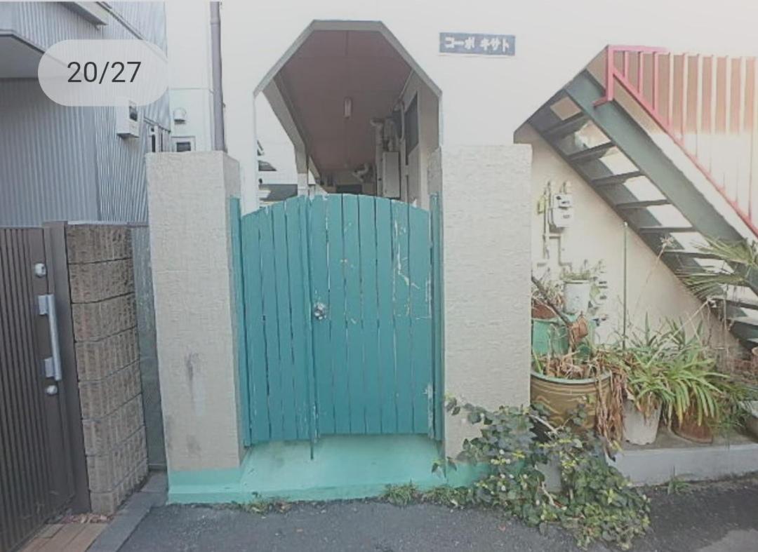 Tokyo Downtown Panzió Kültér fotó