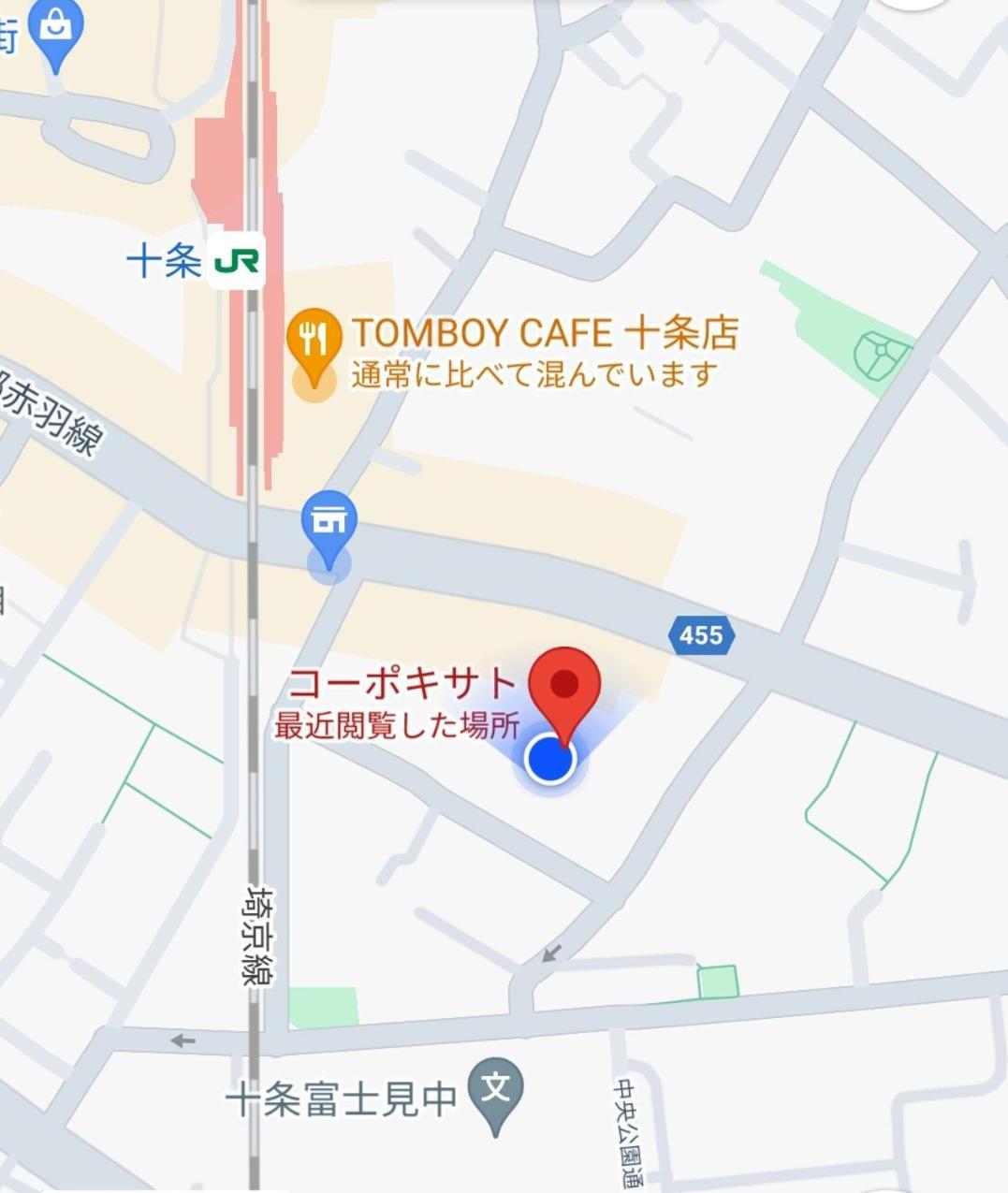 Tokyo Downtown Panzió Kültér fotó